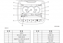 Màn hình máy xúc Doosan Dx55-5k đời 2015